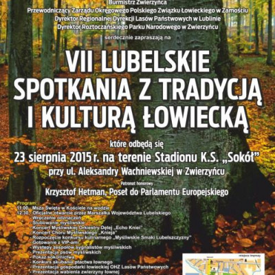 Rowerem po parkach krajobrazowych Roztocza  – Zwierzyniec 2015 r.