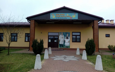 14. Wiejski Dom Kultury w Wirkowicach