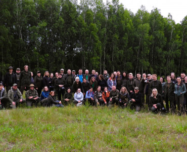 IV Ogólnopolska Konferencja „Inwentaryzacja i monitoring w parkach krajobrazowych” – podsumowanie wydarzenia