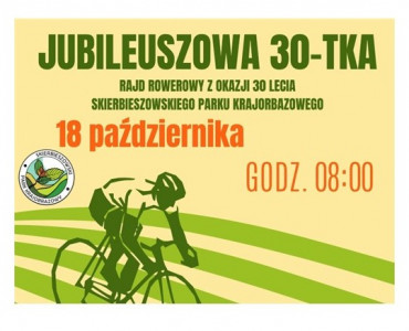 Rajd rowerowy z okazji 30-lecia Skierbieszowskiego Parku Krajobrazowego