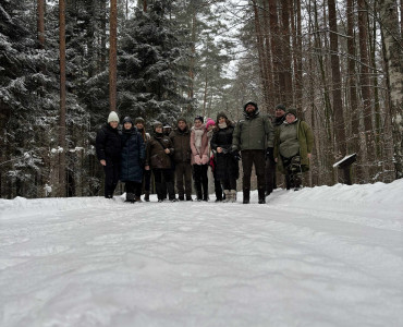 Szkolenie w Parku Krajobrazowym "Lasy Janowskie"
