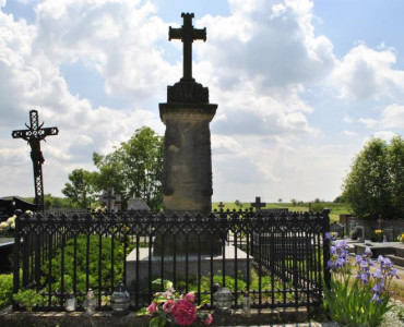 Ślady historii, patriotyzmu i miłości ojczyzny na terenie Paku Krajobrazowego „Lasy Janowskie”.