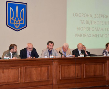 Zespół Lubelskich Parków Krajobrazowych na międzynarodowej konferencji w Kijowie
