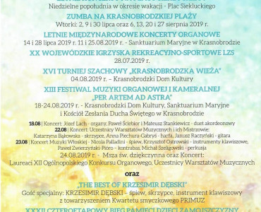 KRASNOBRODZKI PARK KRAJOBRAZOWY ZAPRASZA