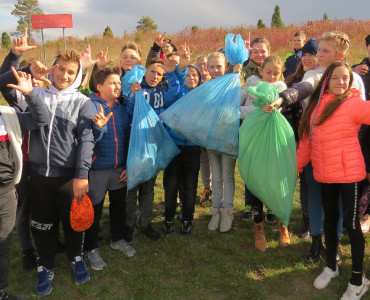 „ODŚMIECANIE KRAJOBRAZU 2019”