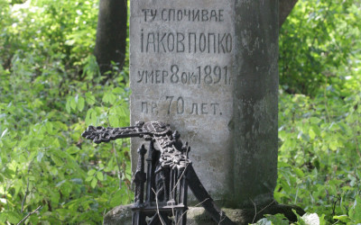 Cmentarz prawosławny w Gródku, fot. K. Kowalczuk (8)